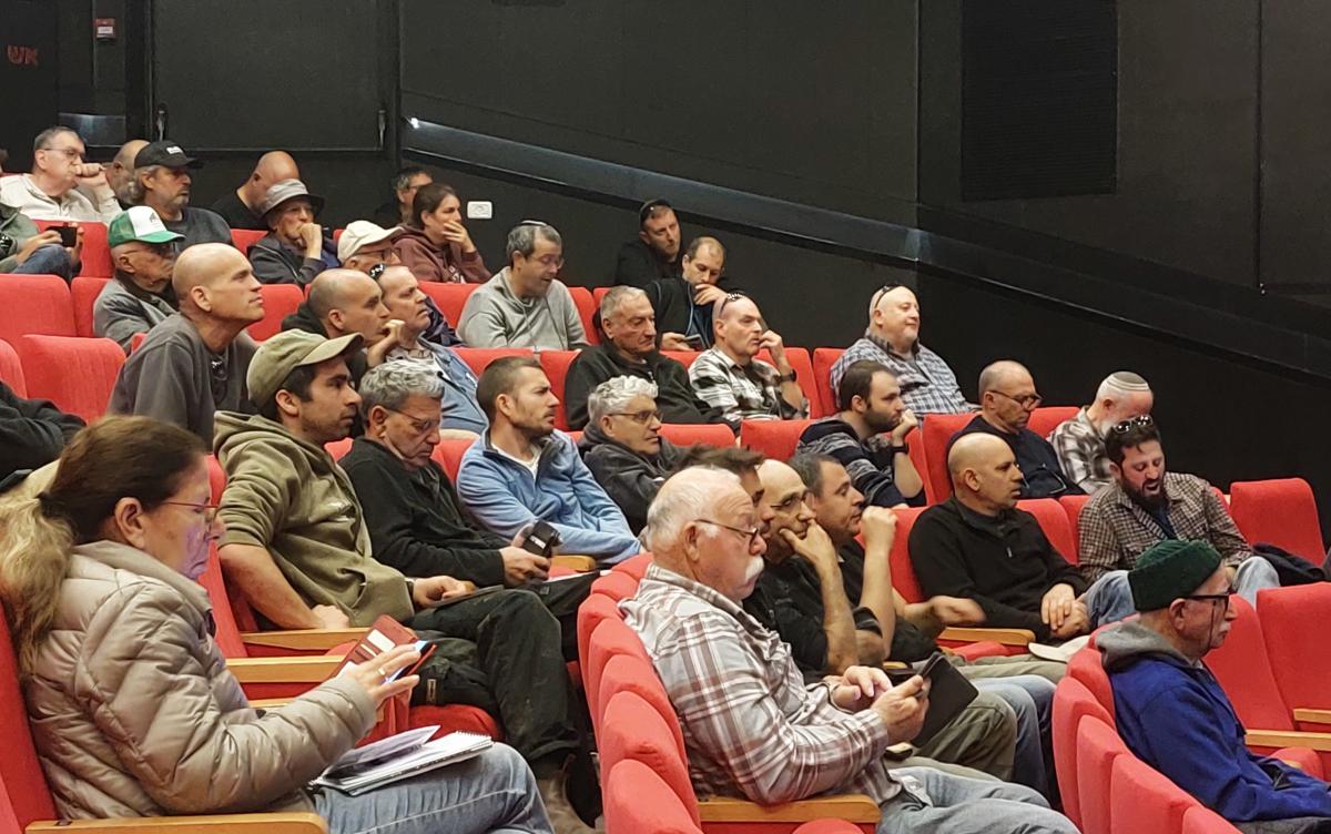 כנס ענף המנגו