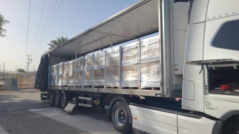 תפיסת 30 טונות תמרים